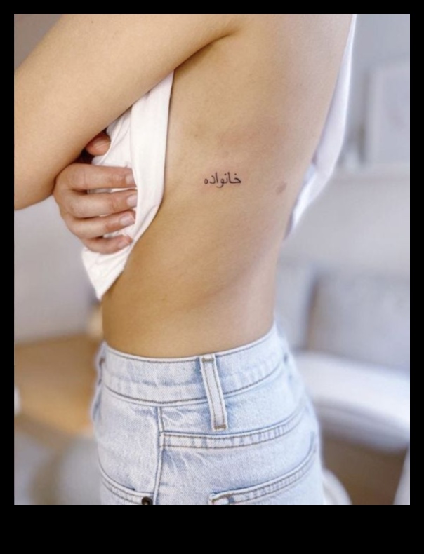 Declarații subtile: ridicați-vă stilul cu tatuaje minimaliste delicate