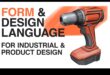 Limbajul designului produsului: comunicarea prin formă și funcție